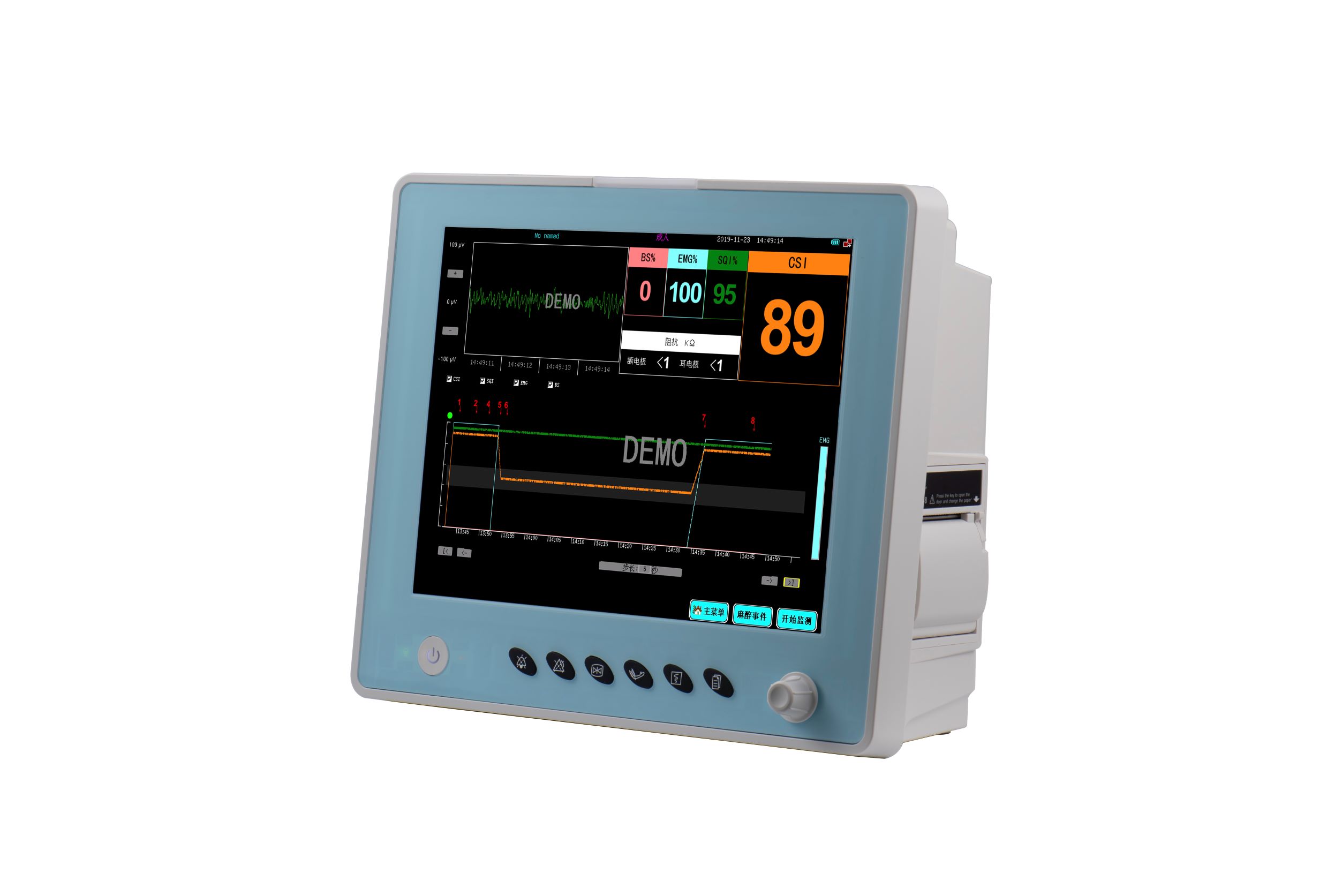 G9M Depth of Anesthesia Monitor